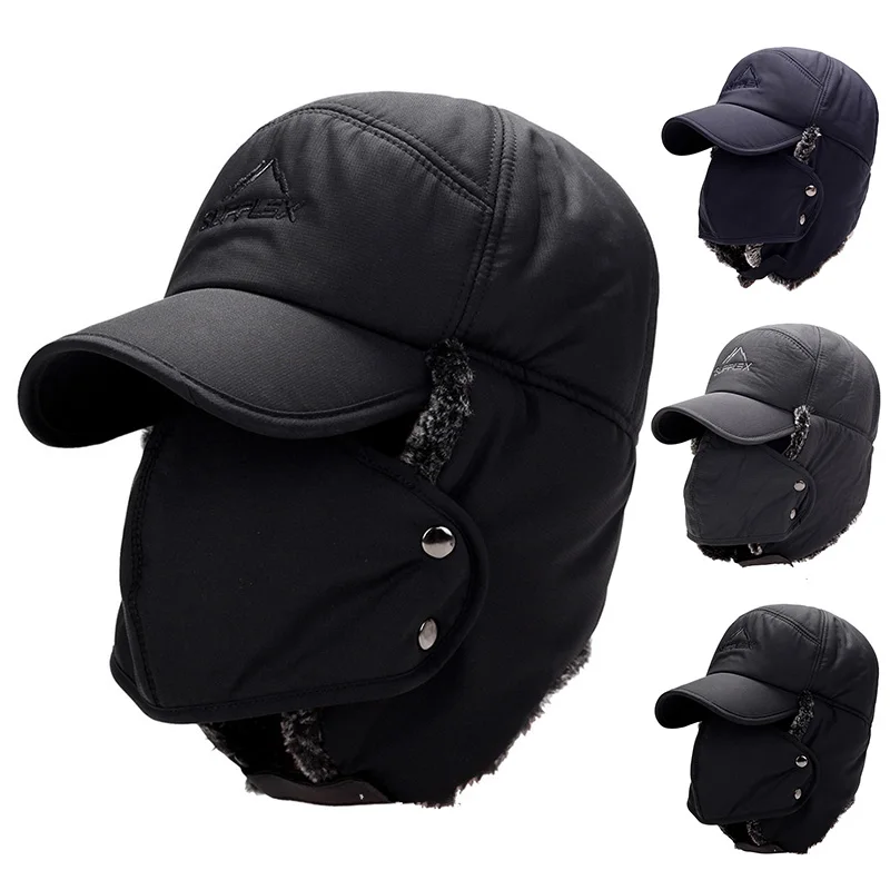 Winter Fur Warm Windproof Hat  – обзор и цена Winter Trapper Hat