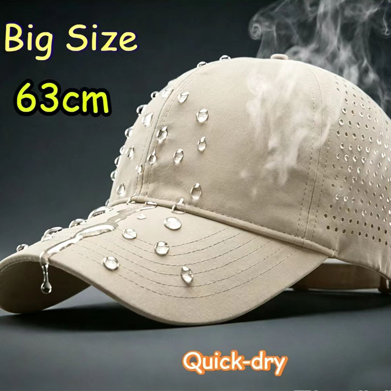 Big Head Plus Size Summer Base – обзор и цена Baseball Cap Structured