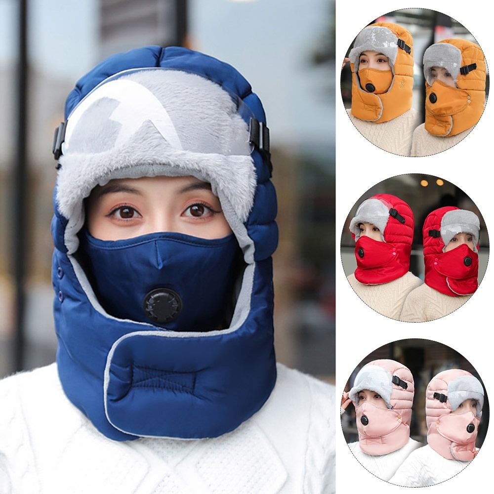 Cold Protection With Anti Fog  – обзор и цена Winter Trapper Hat