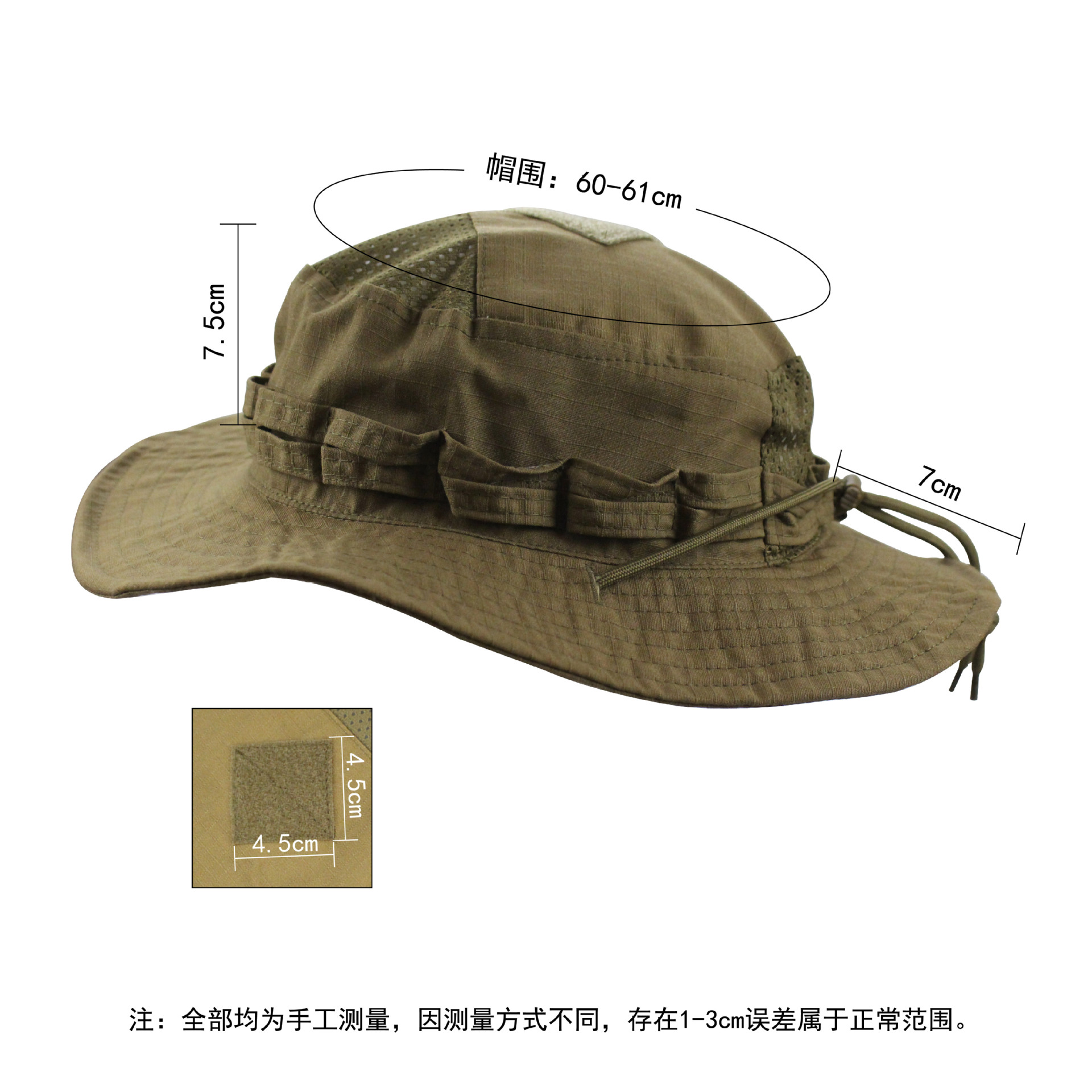 Tactical Camo Boonie Hat Milit – обзор и цена Boonie Hat Tactical