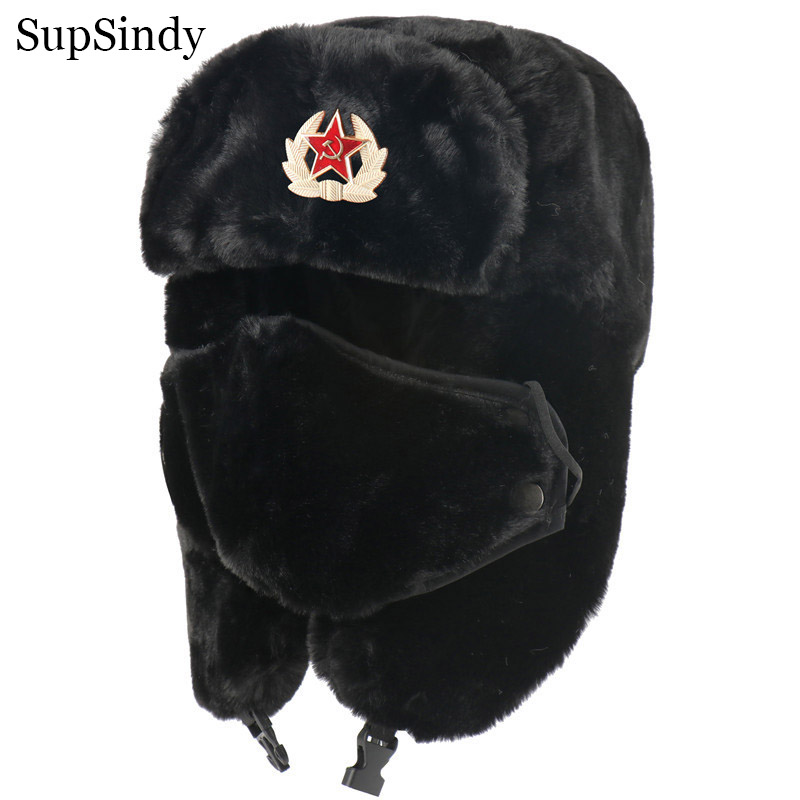 SupSindy Army Military Soviet  – обзор и цена Winter Trapper Hat