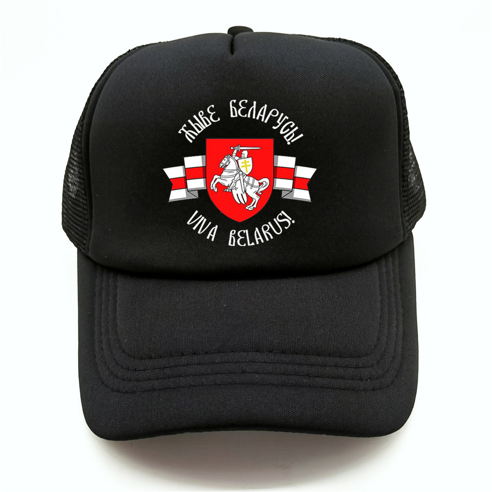 Belarusian Knight Emblem Truck – обзор и цена Trucker Cap Mesh