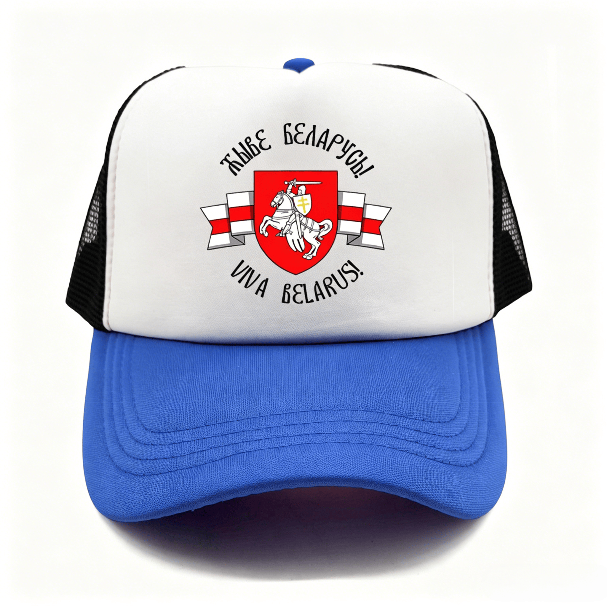Belarusian Knight Emblem Truck – обзор и цена Trucker Cap Mesh