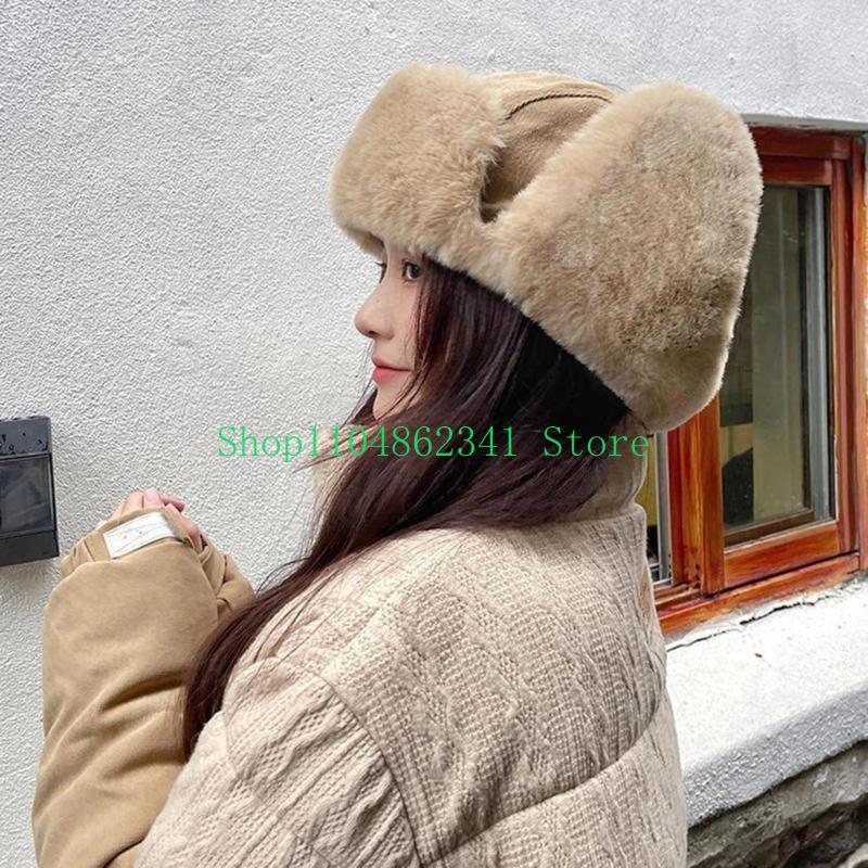 652F Adult Teens Windproof Ear – обзор и цена Winter Trapper Hat