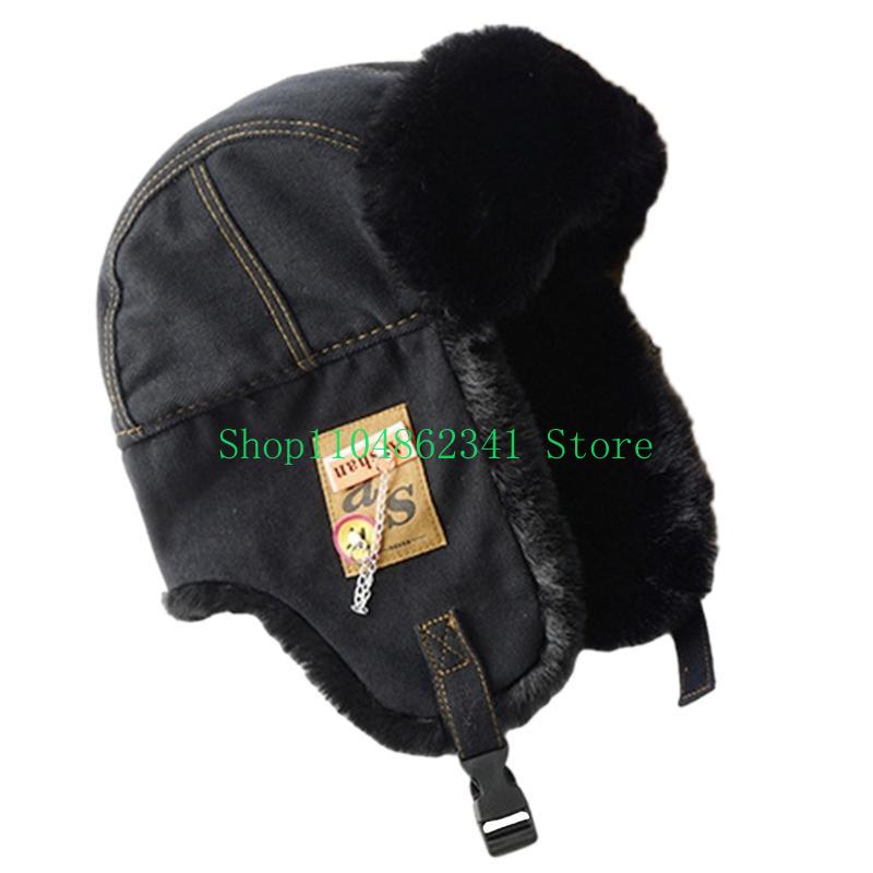 652F Adult Teens Windproof Ear – обзор и цена Winter Trapper Hat