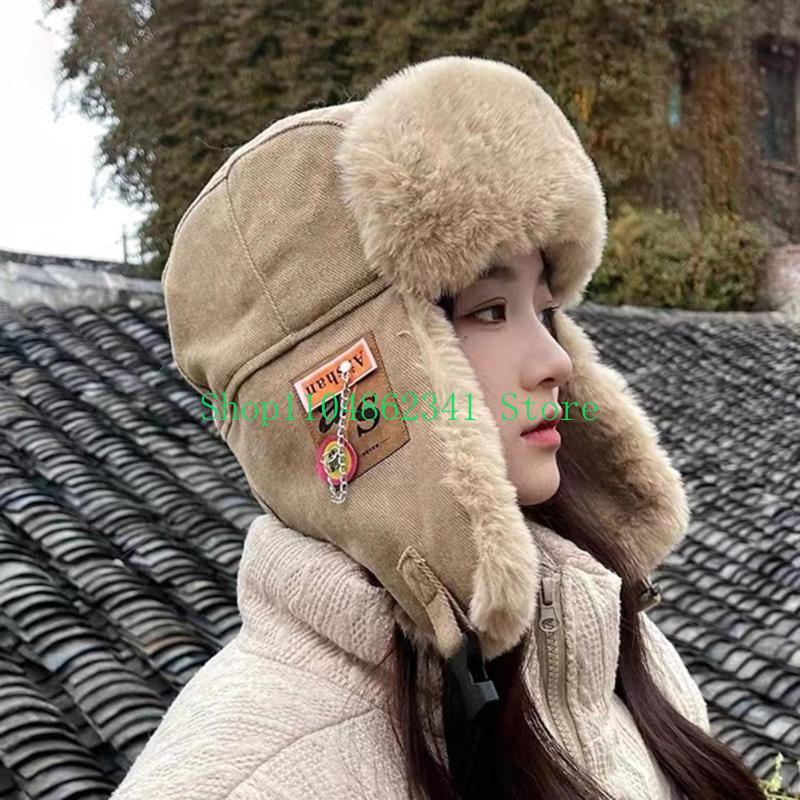 652F Adult Teens Windproof Ear – обзор и цена Winter Trapper Hat