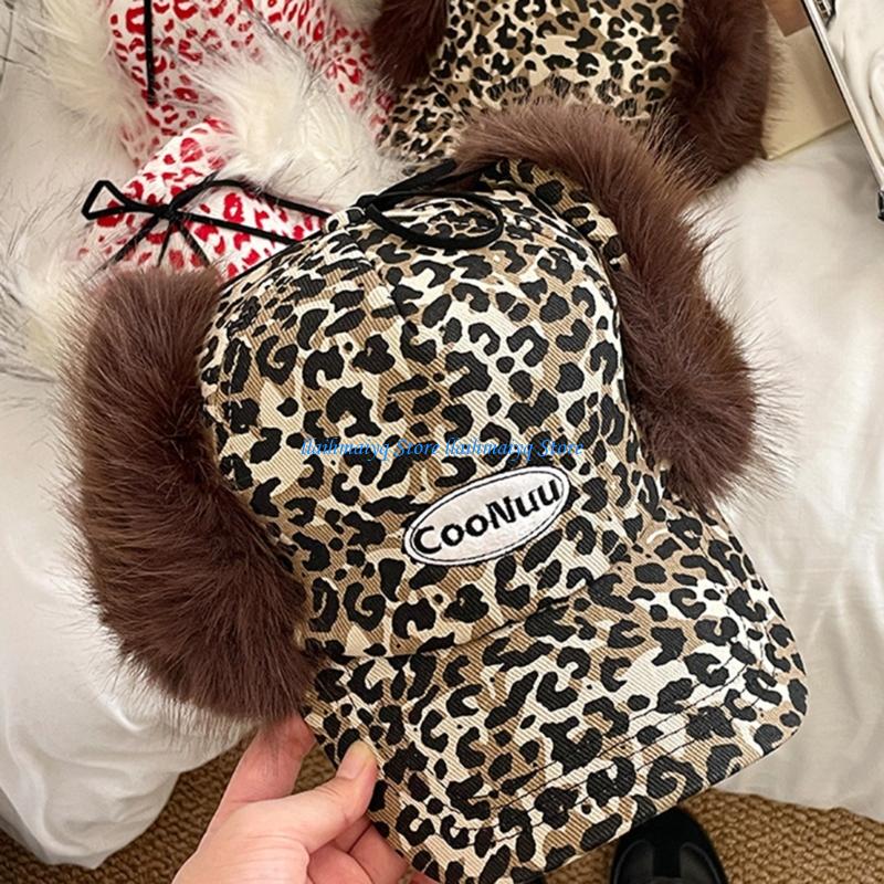 573B Thickened Warm Trapper Ha – обзор и цена Trapper Hat Ear Flap