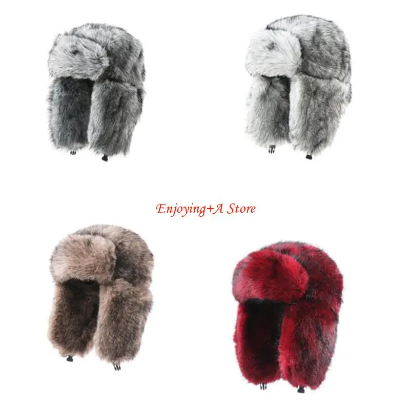 PXPB Thickened Plush Winter Tr – обзор и цена Trapper Hat Ear Flap