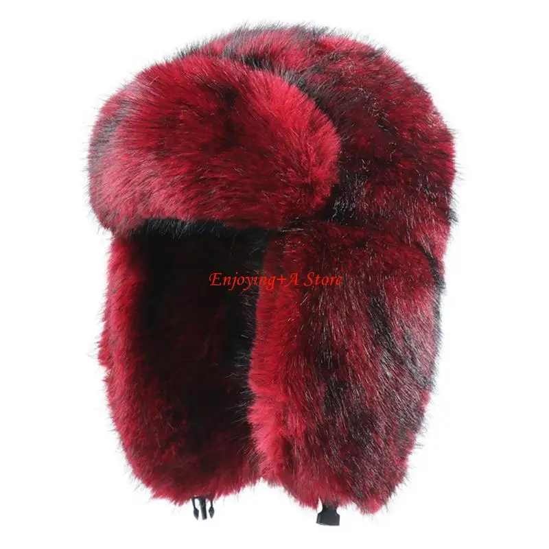 PXPB Thickened Plush Winter Tr – обзор и цена Trapper Hat Ear Flap
