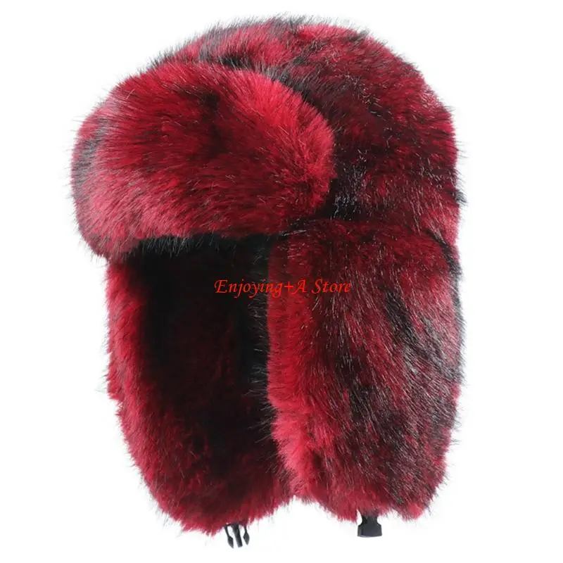 PXPB Thickened Plush Winter Tr – обзор и цена Trapper Hat Ear Flap
