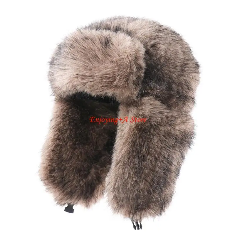 PXPB Thickened Plush Winter Tr – обзор и цена Trapper Hat Ear Flap