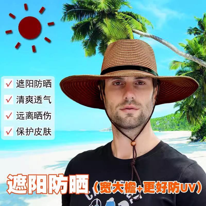 Summer Men Western Shapeable C – обзор и цена Cowboy Hat Straw
