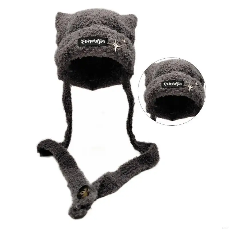 L93F Handmade Knit Ear Trapper – обзор и цена Winter Trapper Hat
