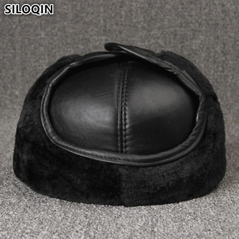 SILOQIN Men's Genuine Leather  – обзор и цена Winter Trapper Hat