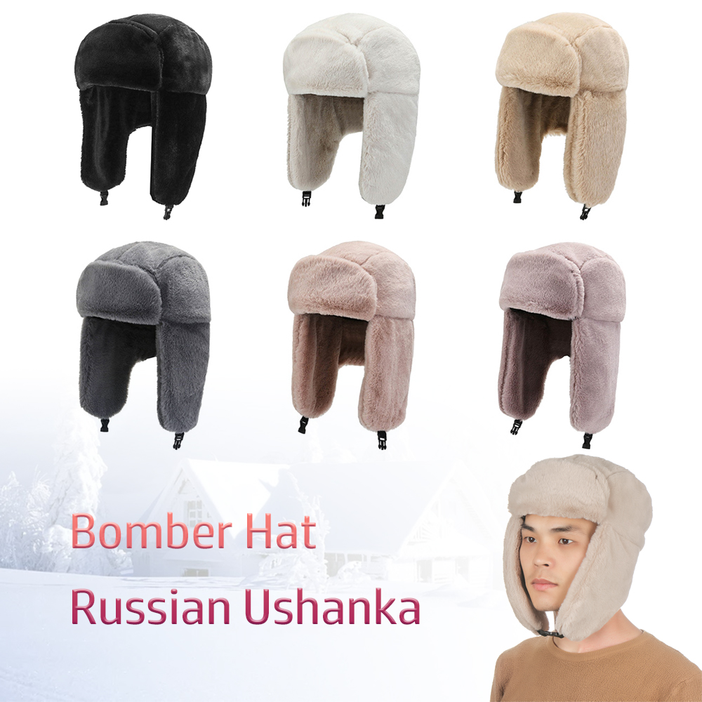 High Quilty Warm Winter Hat Wi – обзор и цена Winter Trapper Hat