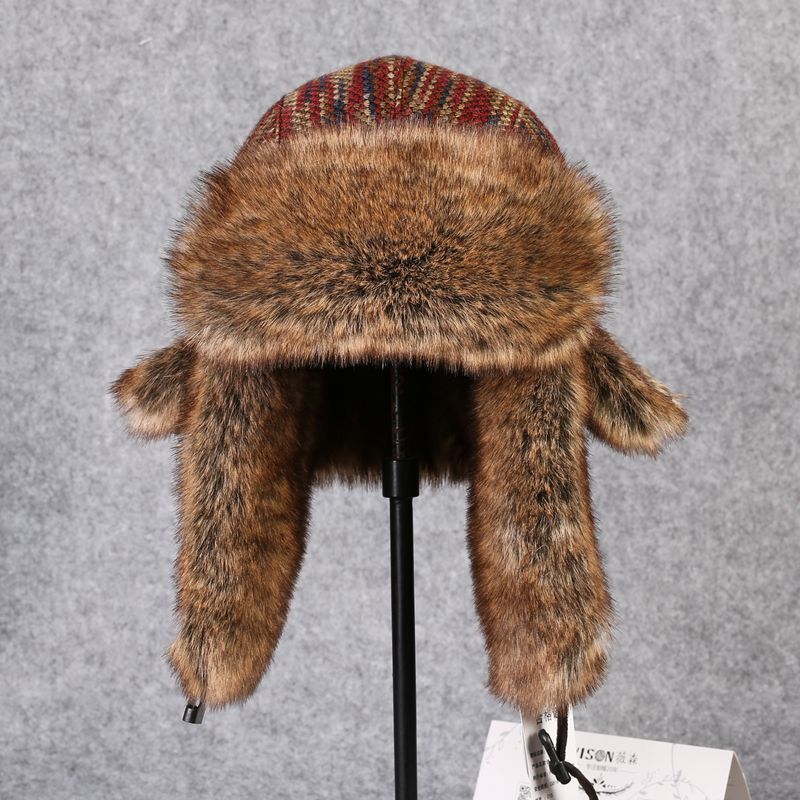 B-8433 Man Bomber Hat Rex Rabb – обзор и цена Winter Trapper Hat